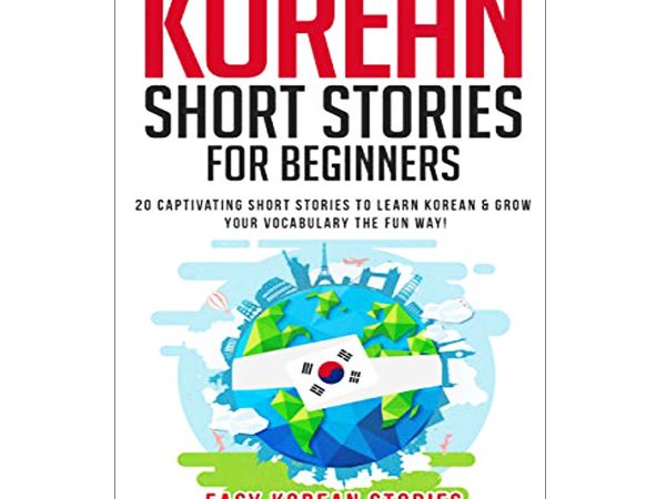 کتاب Master Korean 3-2