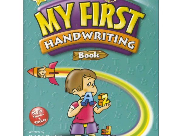 کتاب My First Handwriting Book