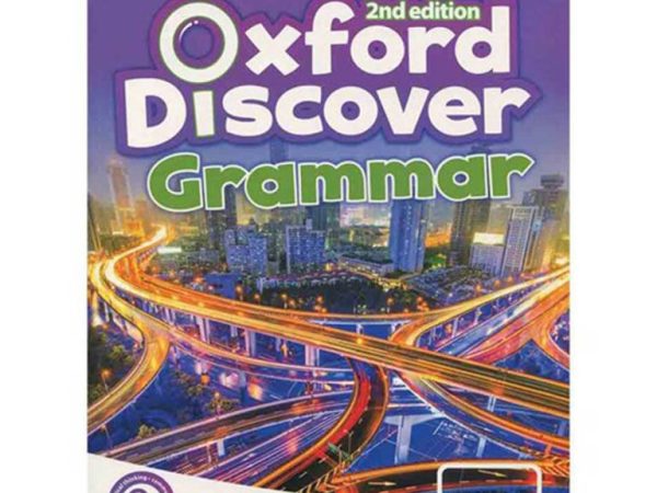 کتاب Oxford Discover Grammar 5 2nd