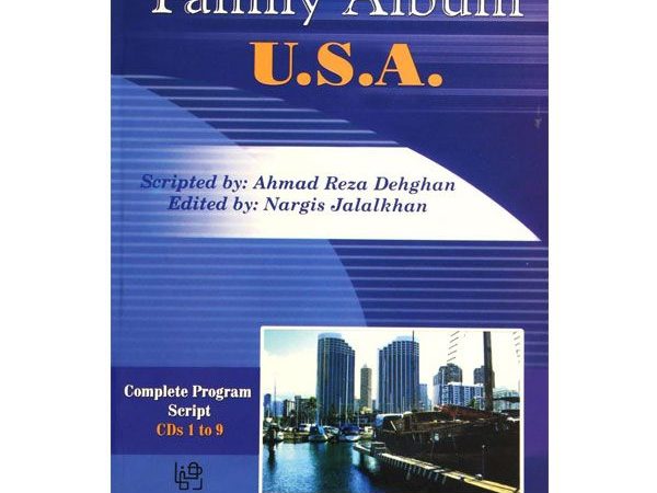 کتاب Family Album U.S.A