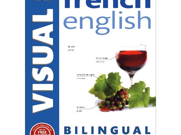 کتاب French English Bilingual Dictionary