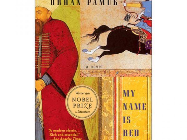 کتاب رمان My Name Is Red