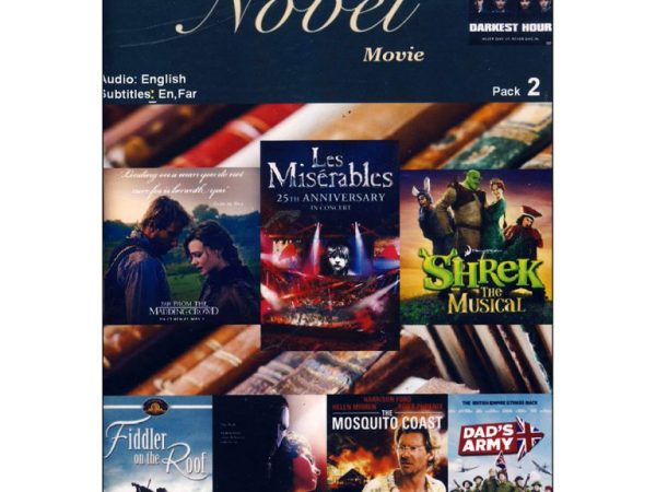 NOVEL MOVIE PACK 2