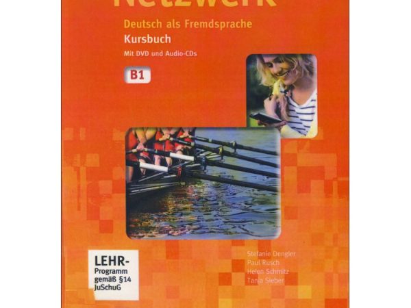 کتاب Netzwerk B1