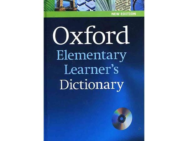 کتاب Oxford Elementary Learners Dictionary