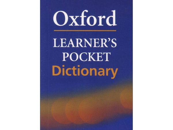 کتاب Oxford Learners Pocket Dictionary