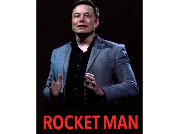 کتاب رمان Rocket Man