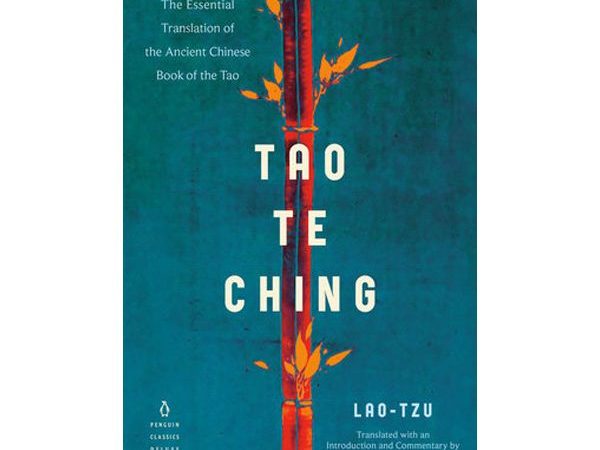 کتاب رمان Tao Te Ching