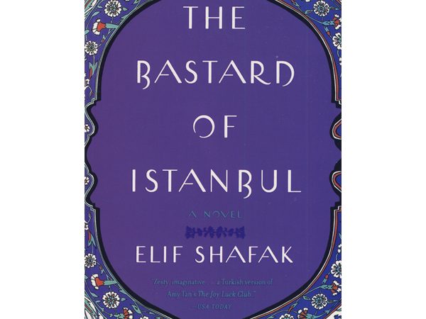 کتاب رمان The Bastard Of Istanbul
