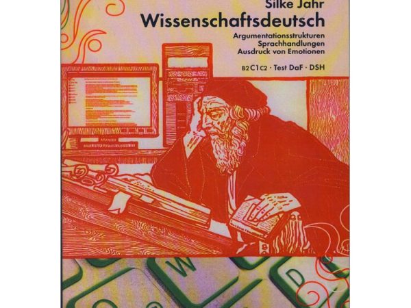 کتاب Uni Deutsch 1