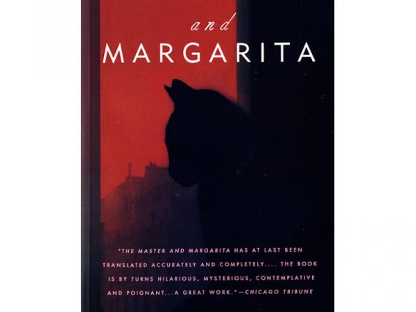 کتاب رمان The Master and Margarita