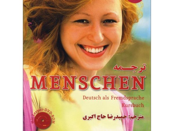 کتاب ترجمه Menschen A1.1