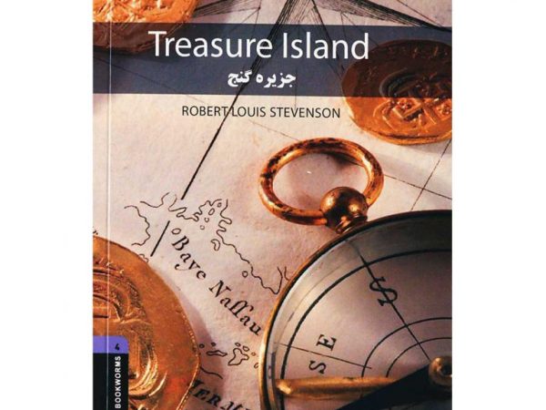 کتاب دو زبانه Treasure Island جزیره گنج