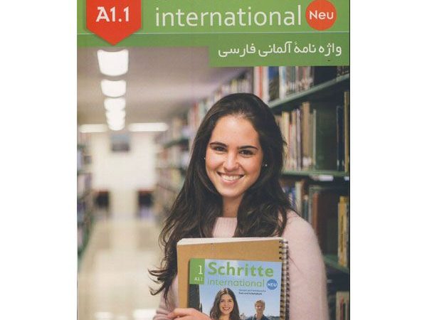 کتاب واژه نامه آلمانی فارسی Schritte international A1.1