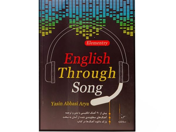 کتاب English Through Song Elementry