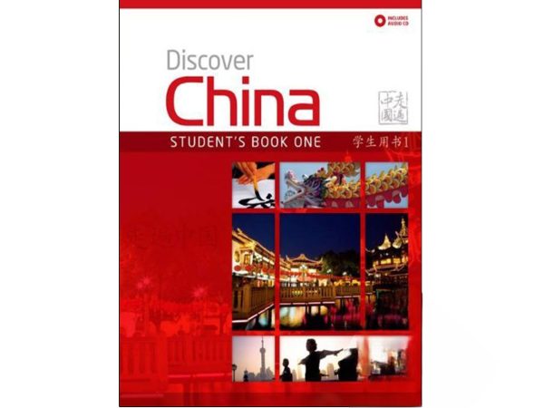 کتاب Discover China Student Book One