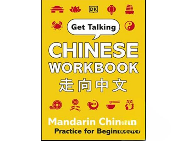 کتاب Get Talking Chinese Workbook