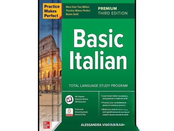 کتاب Practice Makes Perfect Basic Italian Premium 3rd