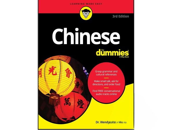 کتاب ‏Chinese For Dummies 3rd