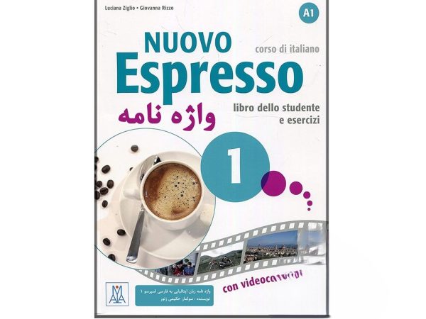 کتاب واژه نامه Nuovo Espresso 1
