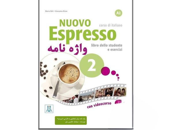 کتاب واژه نامه Nuovo Espresso 2