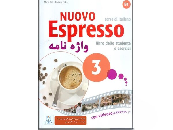 کتاب واژه نامه Nuovo Espresso 3