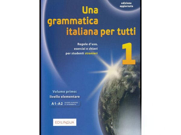کتاب ایتالیایی Una grammatica italiana per tutti Vol 1