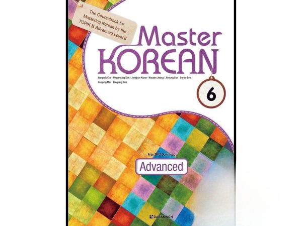 کتاب کره ای Master Korean 6 Advanced